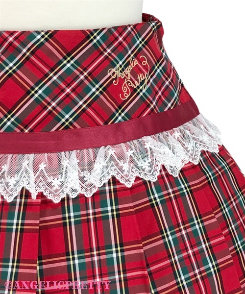 Campus Skirt - Red - Click Image to Close