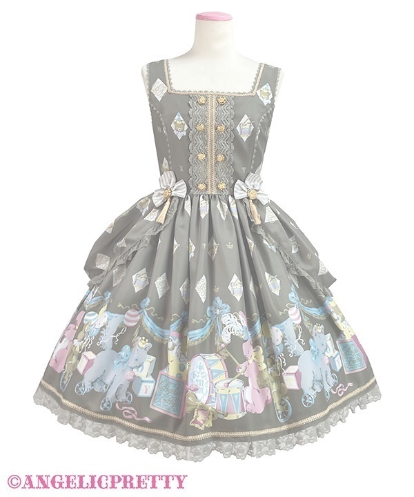 Carnival in the Toy Box Jumperskirt - Grey