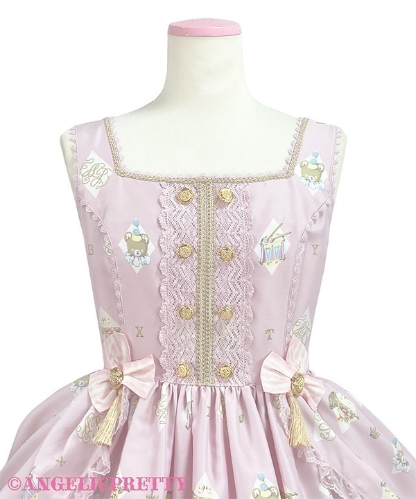 Carnival in the Toy Box Jumperskirt - Pink