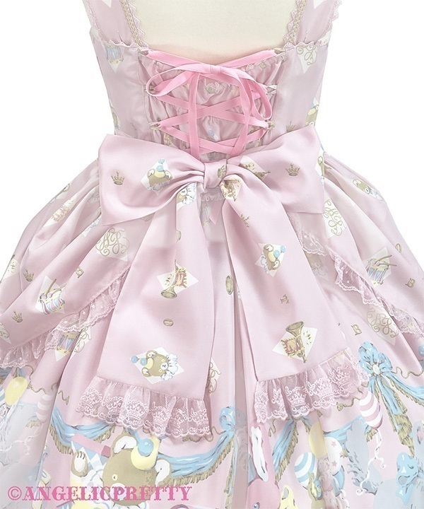 Carnival in the Toy Box Jumperskirt - Pink