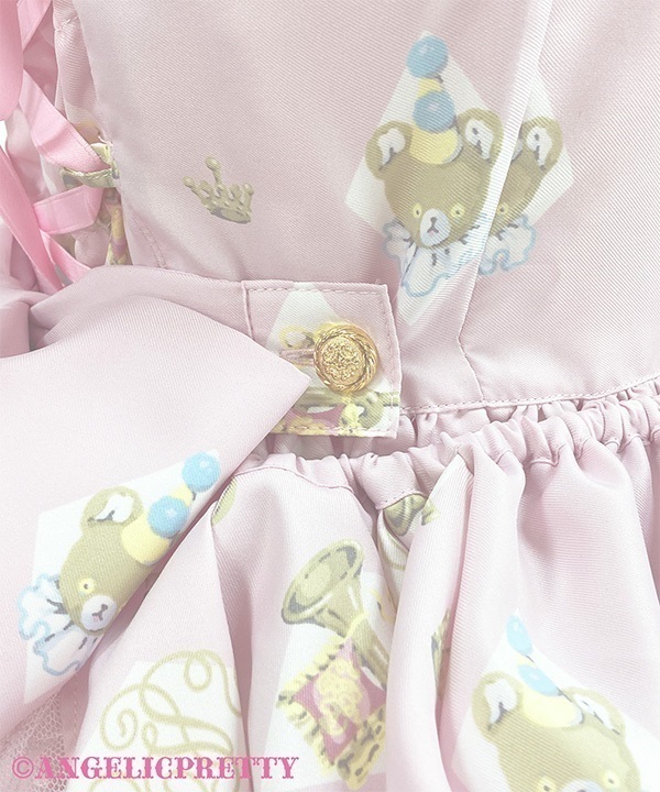 Carnival in the Toy Box Jumperskirt - Pink