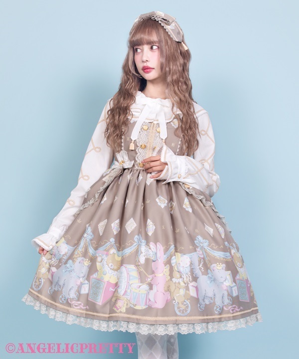 Carnival in the Toy Box Jumperskirt - Pink