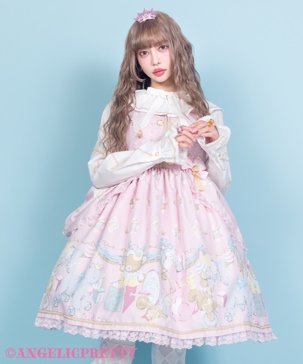 Carnival in the Toy Box Jumperskirt - Pink