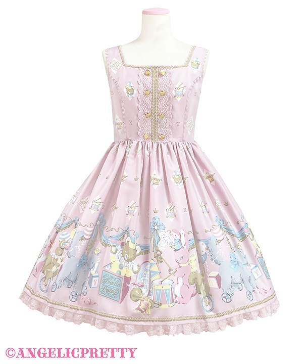 Carnival in the Toy Box Jumperskirt - Sax