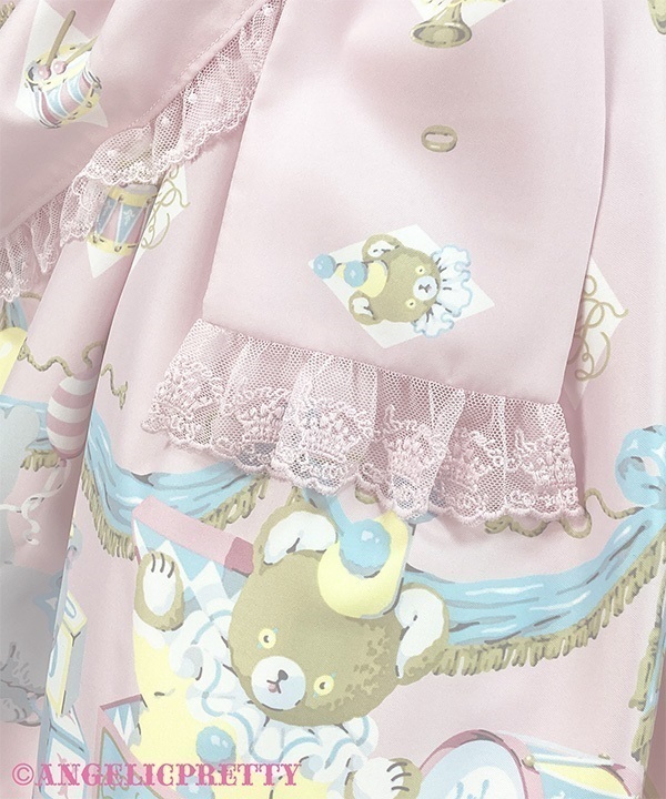 Carnival in the Toy Box Jumperskirt - Sax