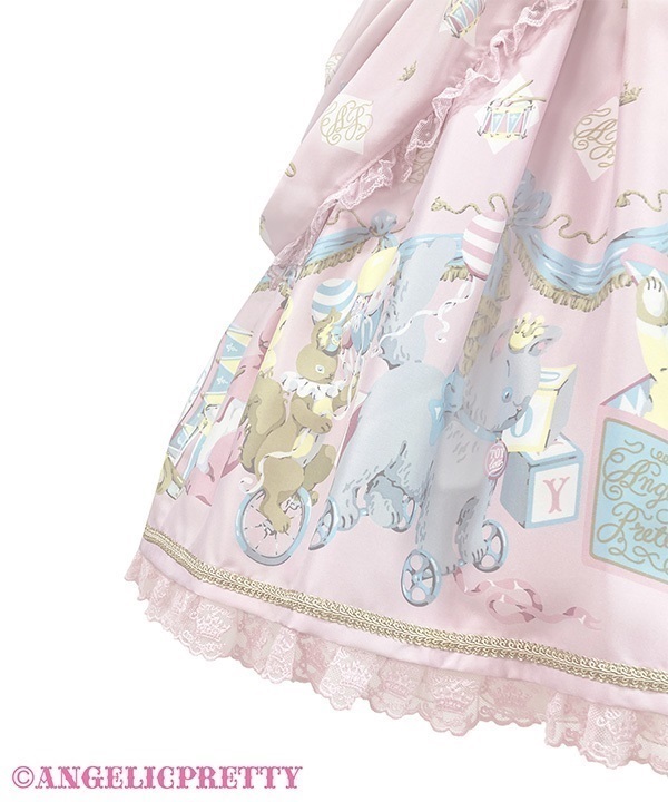 Carnival in the Toy Box Jumperskirt - Sax