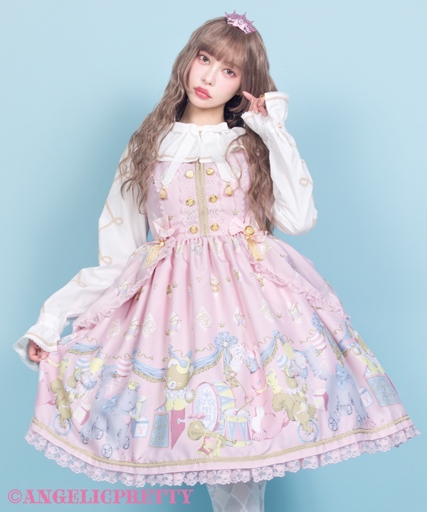 Carnival in the Toy Box Jumperskirt - Sax