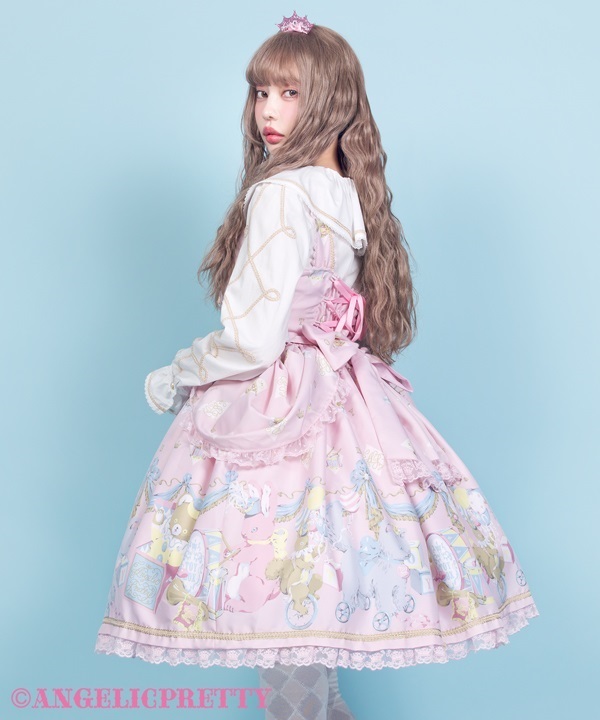 Carnival in the Toy Box Jumperskirt - Sax
