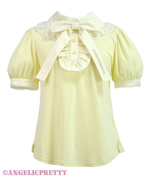 Carnival Little Star Cutsew - Yellow