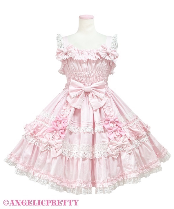 Charming Shirring Jumperskirt - Pink
