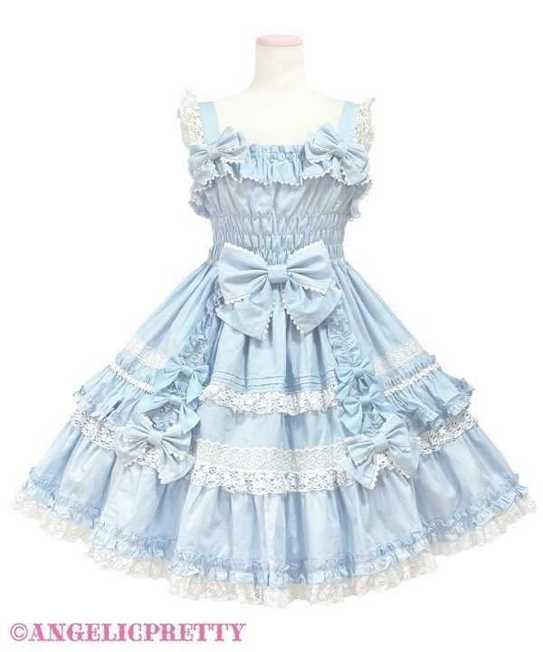 Charming Shirring Jumperskirt - Sax