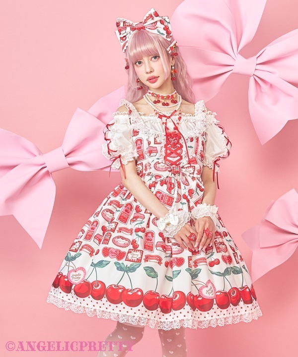 Cherry Jam Label Jumperskirt - Pink