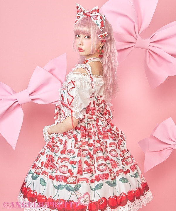 Cherry Jam Label Jumperskirt - Yellow