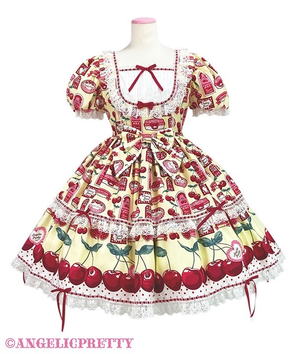 Cherry Jam Label One Piece - Yellow