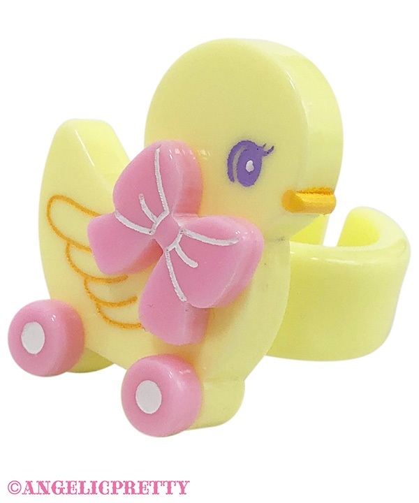 Chick Toy Ring - Yellow