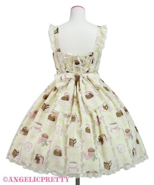 Chocolate Teatime Jumperskirt - Sax