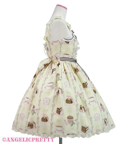 Chocolate Teatime Jumperskirt - Sax