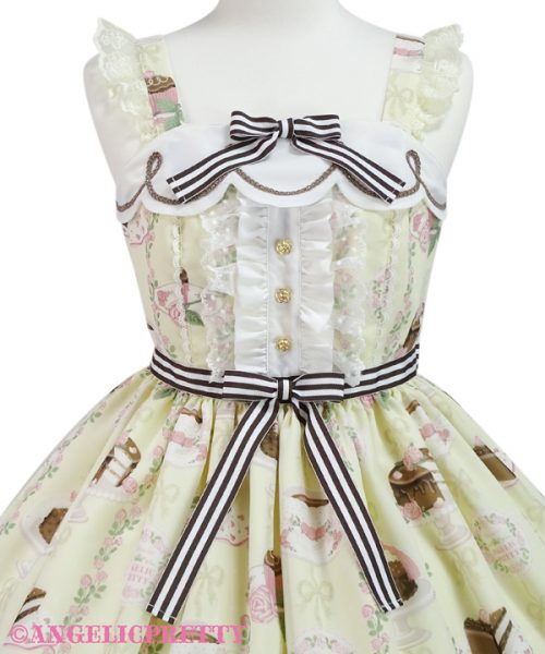 Chocolate Teatime Jumperskirt - Sax