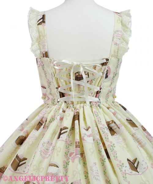Chocolate Teatime Jumperskirt - Sax