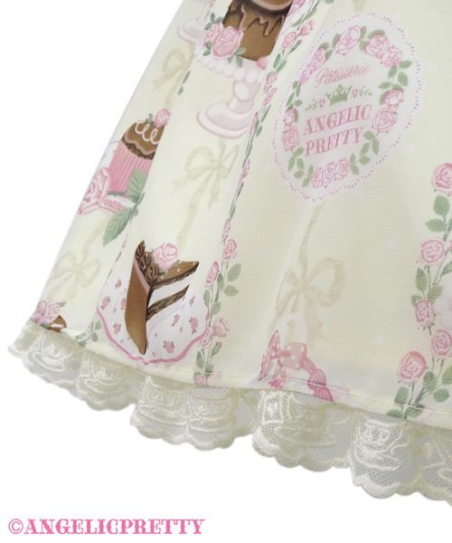 Chocolate Teatime Jumperskirt - Sax