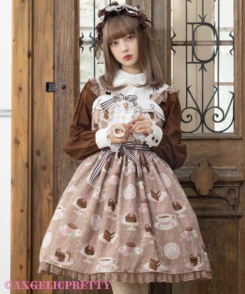 Chocolate Teatime Jumperskirt - Sax
