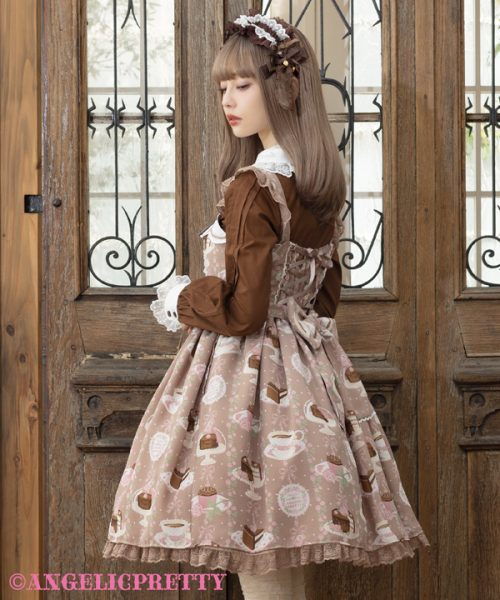Chocolate Teatime Jumperskirt - Sax