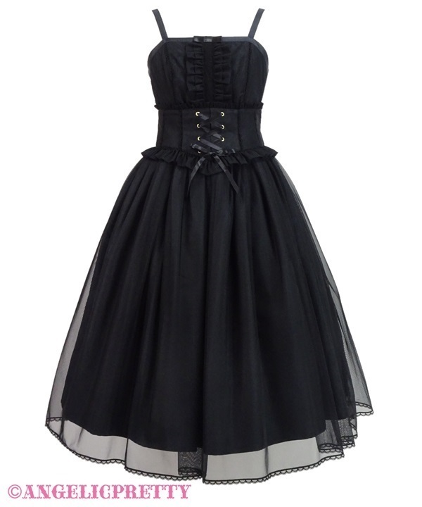 Cinema Lady Jumperskirt - Black