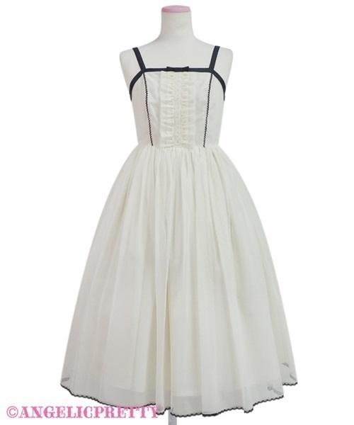 Cinema Lady Jumperskirt - Ivory [232J08-020573-iv] - $320.00