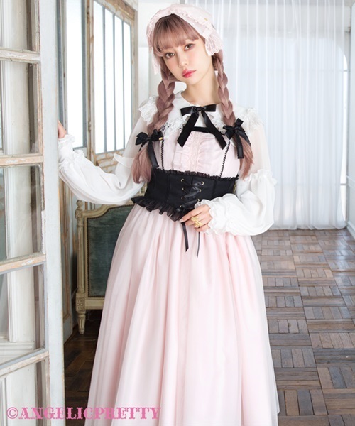 Cinema Lady Jumperskirt - Ivory