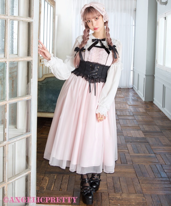 Cinema Lady Jumperskirt - Ivory