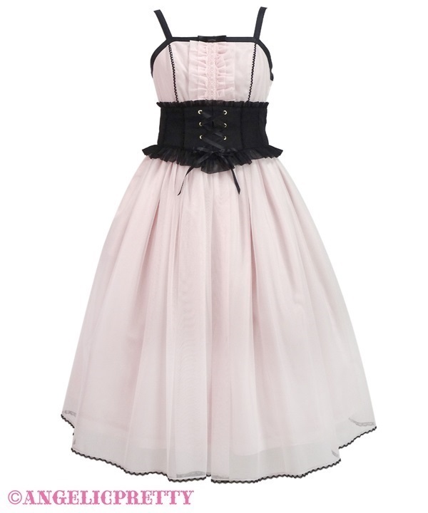 Cinema Lady Jumperskirt - Pink