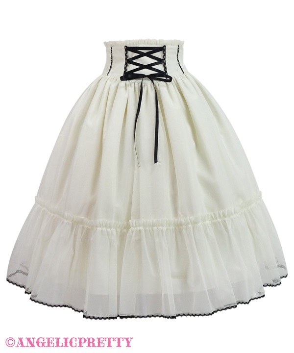 Cinema Lady Skirt - Ivory