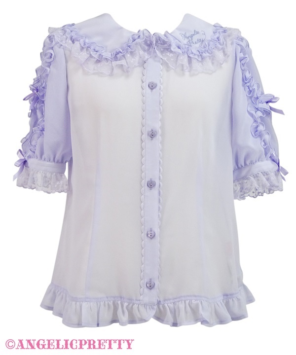 Collar Logo Embroidery Frill Blouse - Lavender