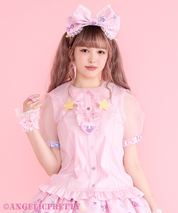 Compact Star Wristcuff - Sax