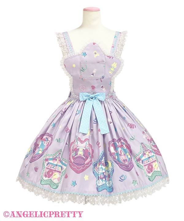 Compact Toys Apron Skirt - Lavender