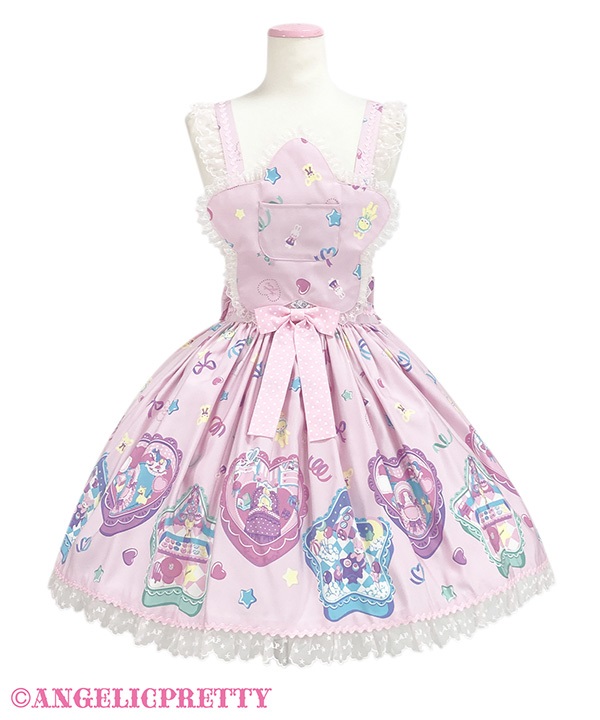 Compact Toys Apron Skirt - Pink