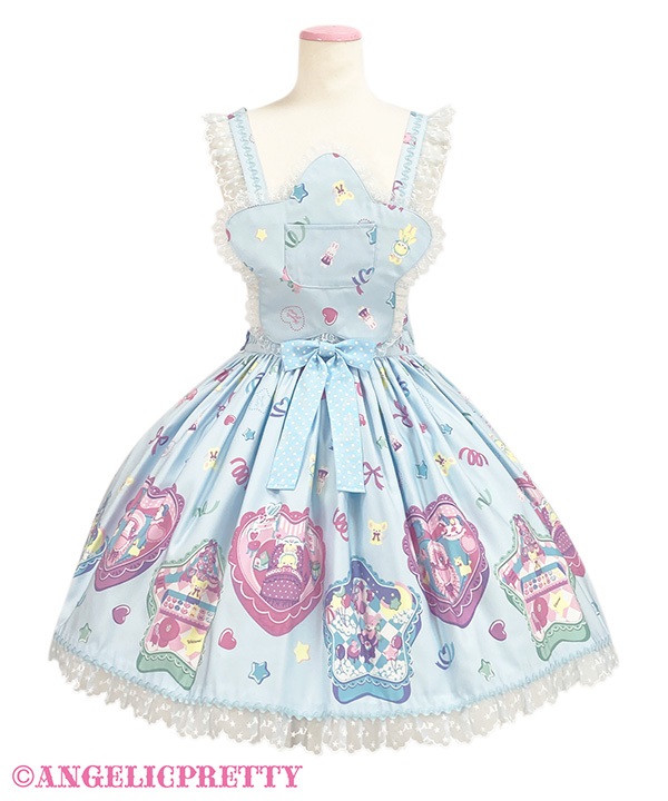 Compact Toys Apron Skirt - Sax