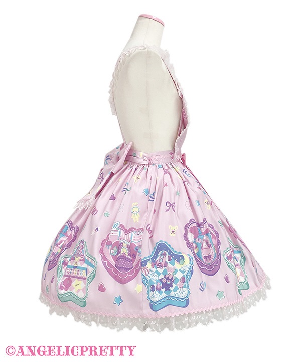 Compact Toys Apron Skirt - Sax