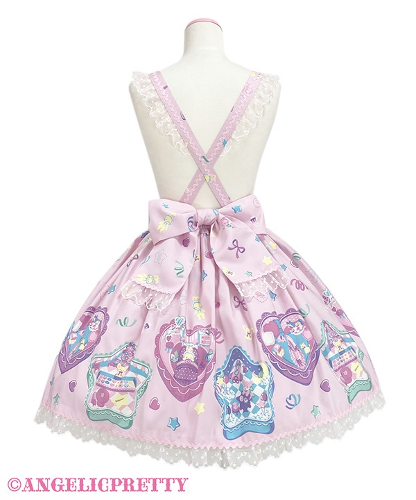 Compact Toys Apron Skirt - Sax