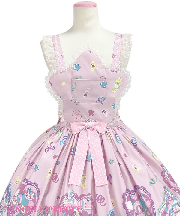 Compact Toys Apron Skirt - Sax