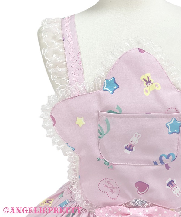 Compact Toys Apron Skirt - Sax