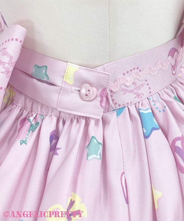 Compact Toys Apron Skirt - Sax