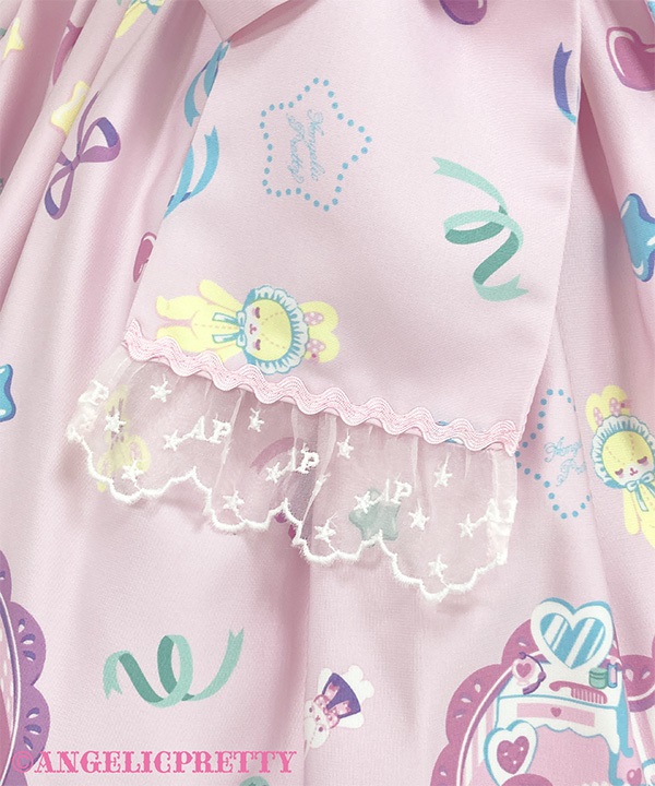 Compact Toys Apron Skirt - Sax