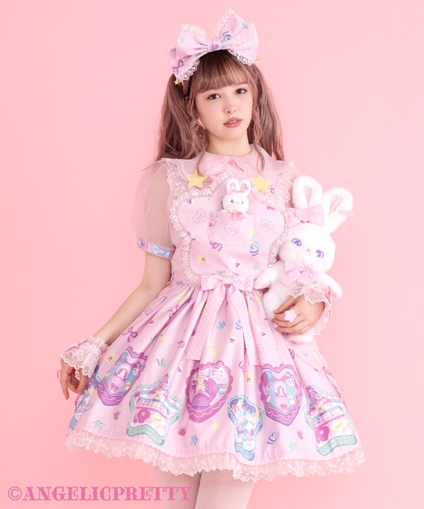 Compact Toys Apron Skirt - Sax