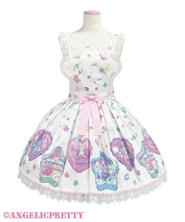 Compact Toys Apron Skirt - White