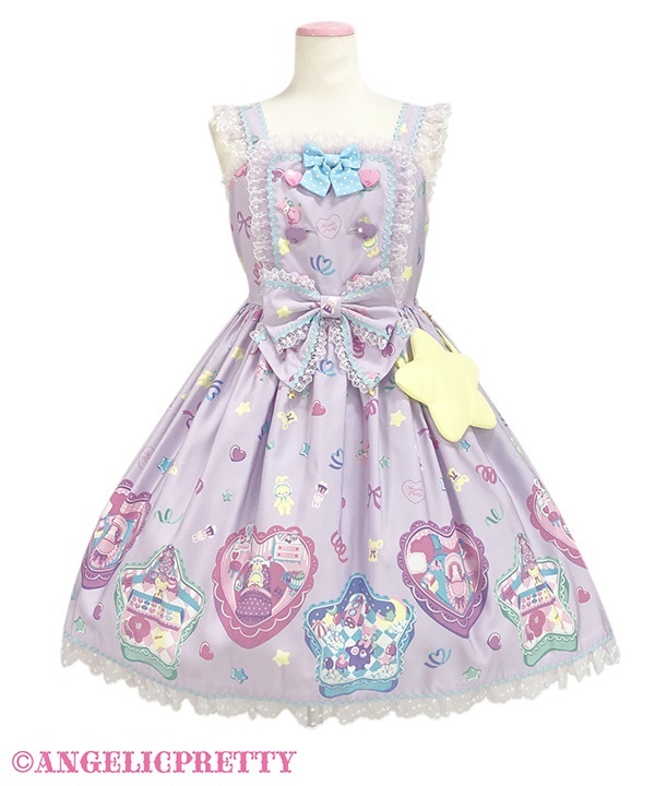 Compact Toys Jumperskirt - Lavender