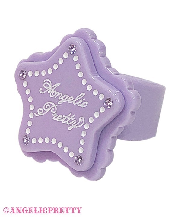Compact Toys Ring - Lavender