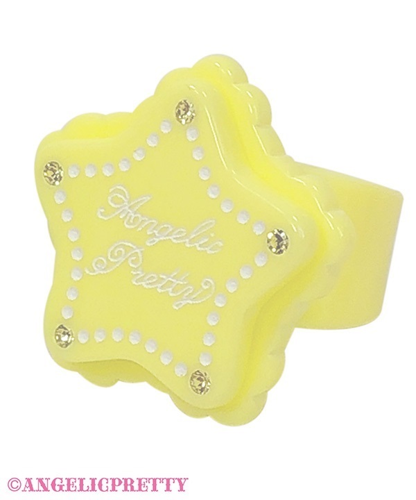 Compact Toys Ring - Yellow