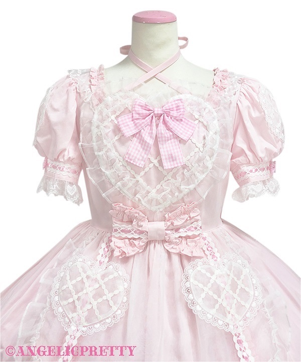 Cupid Cafe One Piece - Sax