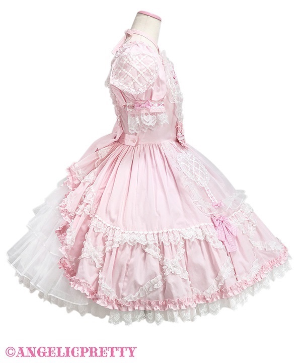 Cupid Cafe One Piece - Sax